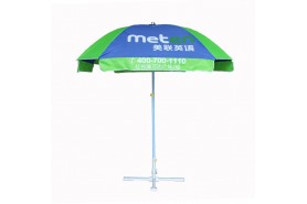 产品介绍-江门市千千伞业有限公司-52寸四方广告太阳伞