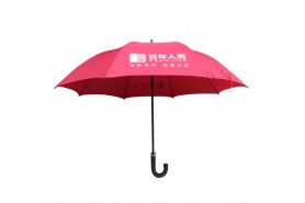 Golf Umbrella-江门市千千伞业有限公司-27 inch golf umbrella 001