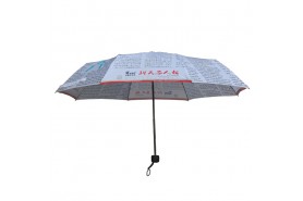 Advertising Umbrella Customization-江门市千千伞业有限公司-Newspaper umbrella
