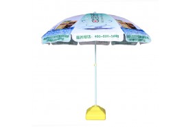广告太阳伞-江门市千千伞业有限公司-52寸热转印太阳伞
