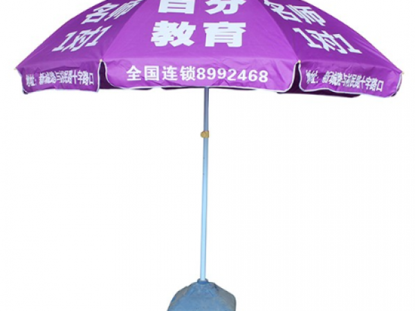 如何正确清洗广告太阳伞？