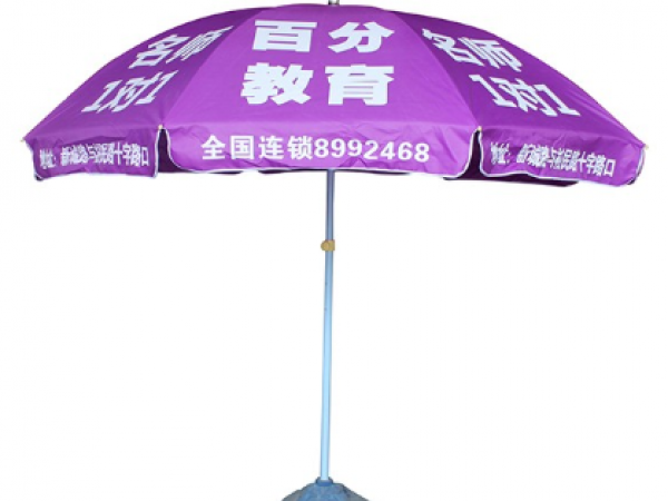 广告太阳伞选购和使用方法